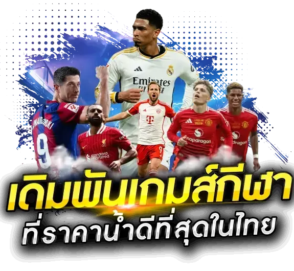ufa6789 สล็อต 4